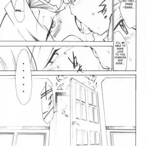 GEASS Turbo: Code Eross 3 - Waga Na Wa Ero - Page 8