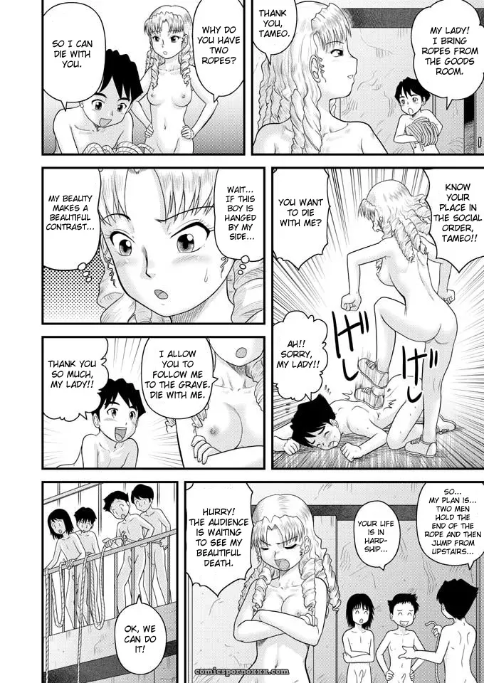 Kyonyuukko 6: Sendouya’s Graduation & Beheading - Page 20