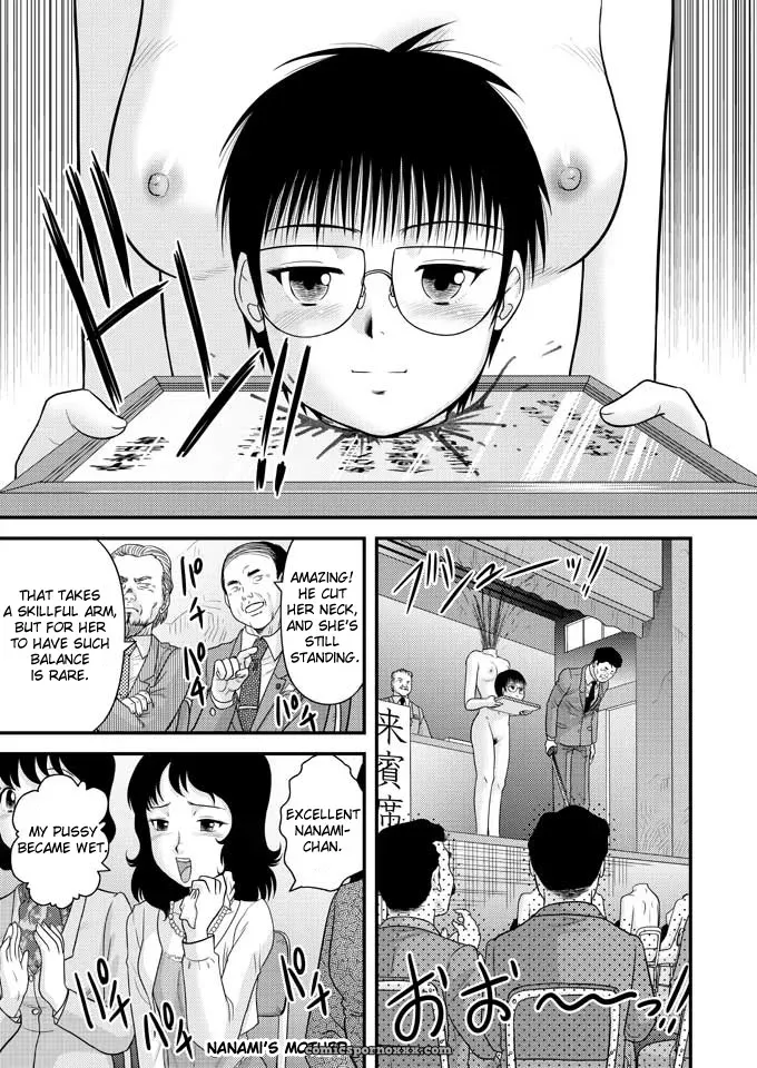 Kyonyuukko 6: Sendouya’s Graduation & Beheading - Page 33
