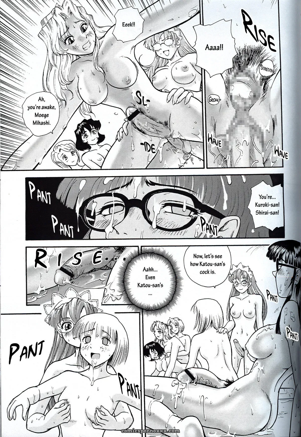 Dulce Report 3 Behind Moon Q SC19 - Page 22