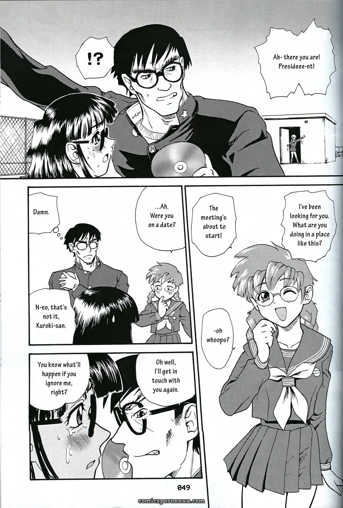 Dulce Report 3 Behind Moon Q SC19 - Page 48