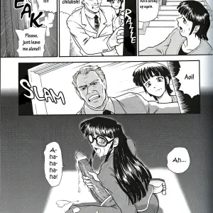 Dulce Report 3 Behind Moon Q SC19 - Page 6