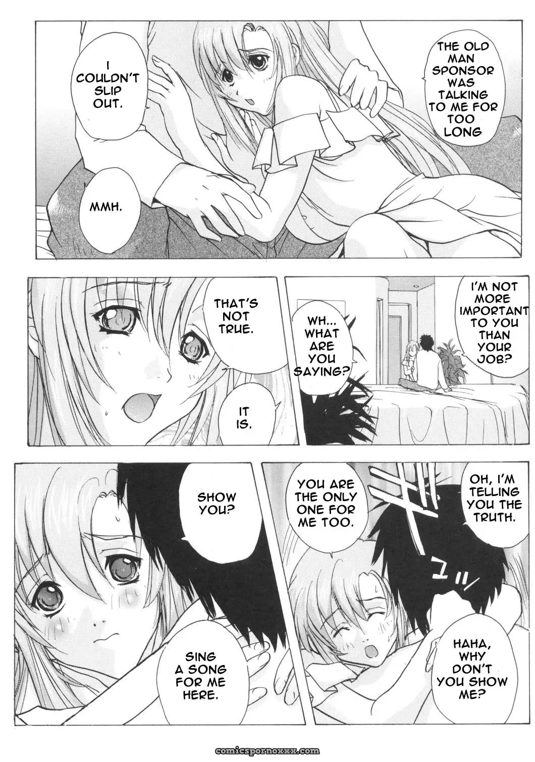 (SC29) Ucky Labo (Kika = Zaru) Meer on Stage (Gundam SEED DESTINY) - Page 23