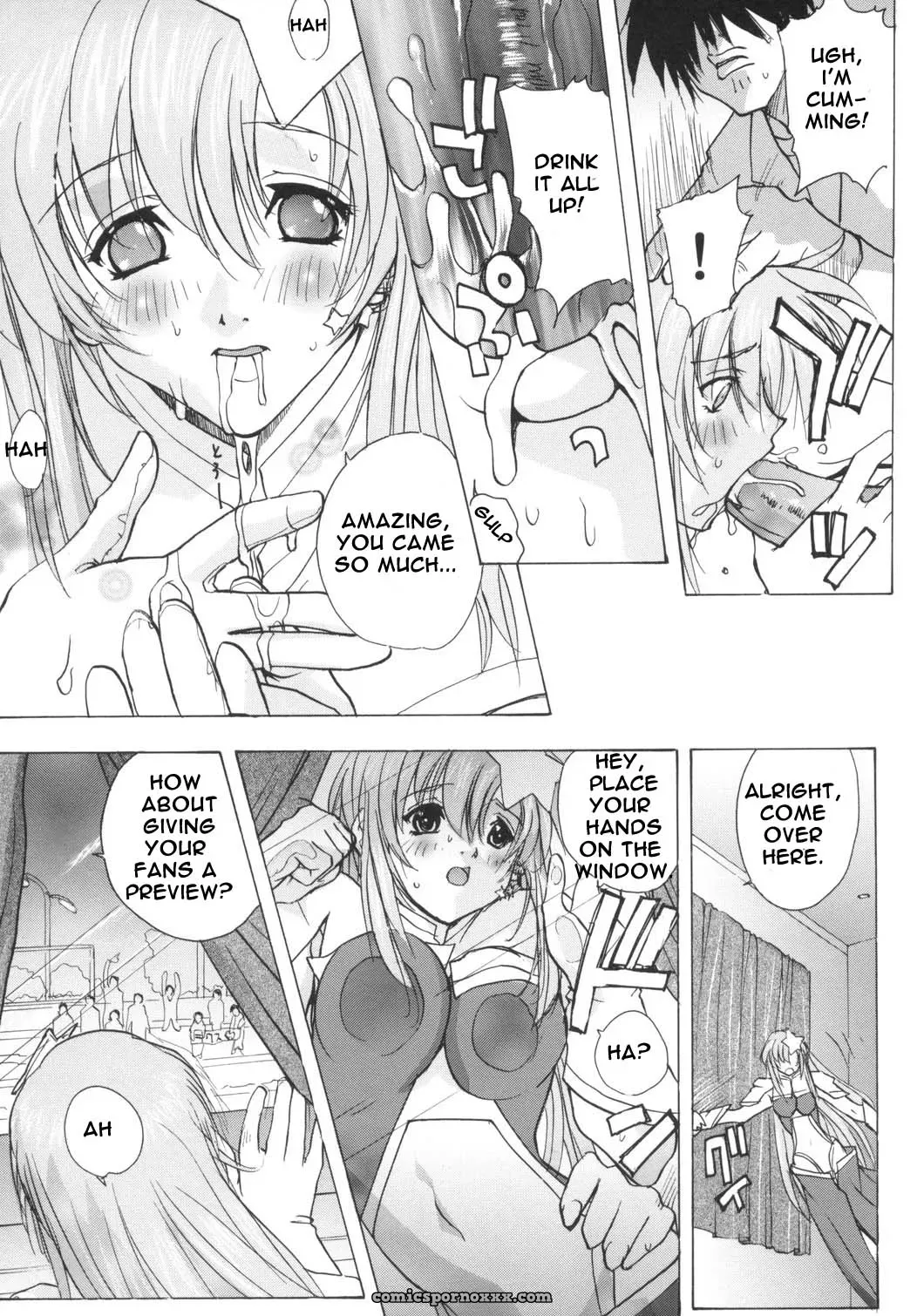 (SC29) Ucky Labo (Kika = Zaru) Meer on Stage (Gundam SEED DESTINY) - Page 29