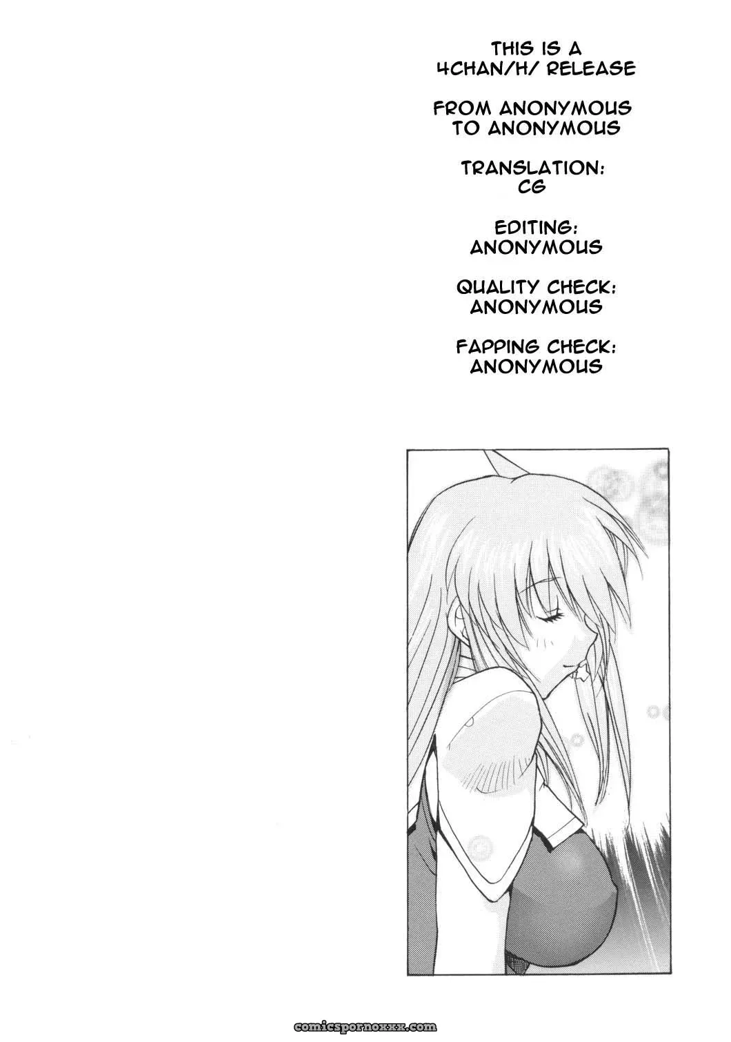 (SC29) Ucky Labo (Kika = Zaru) Meer on Stage (Gundam SEED DESTINY) - Page 3