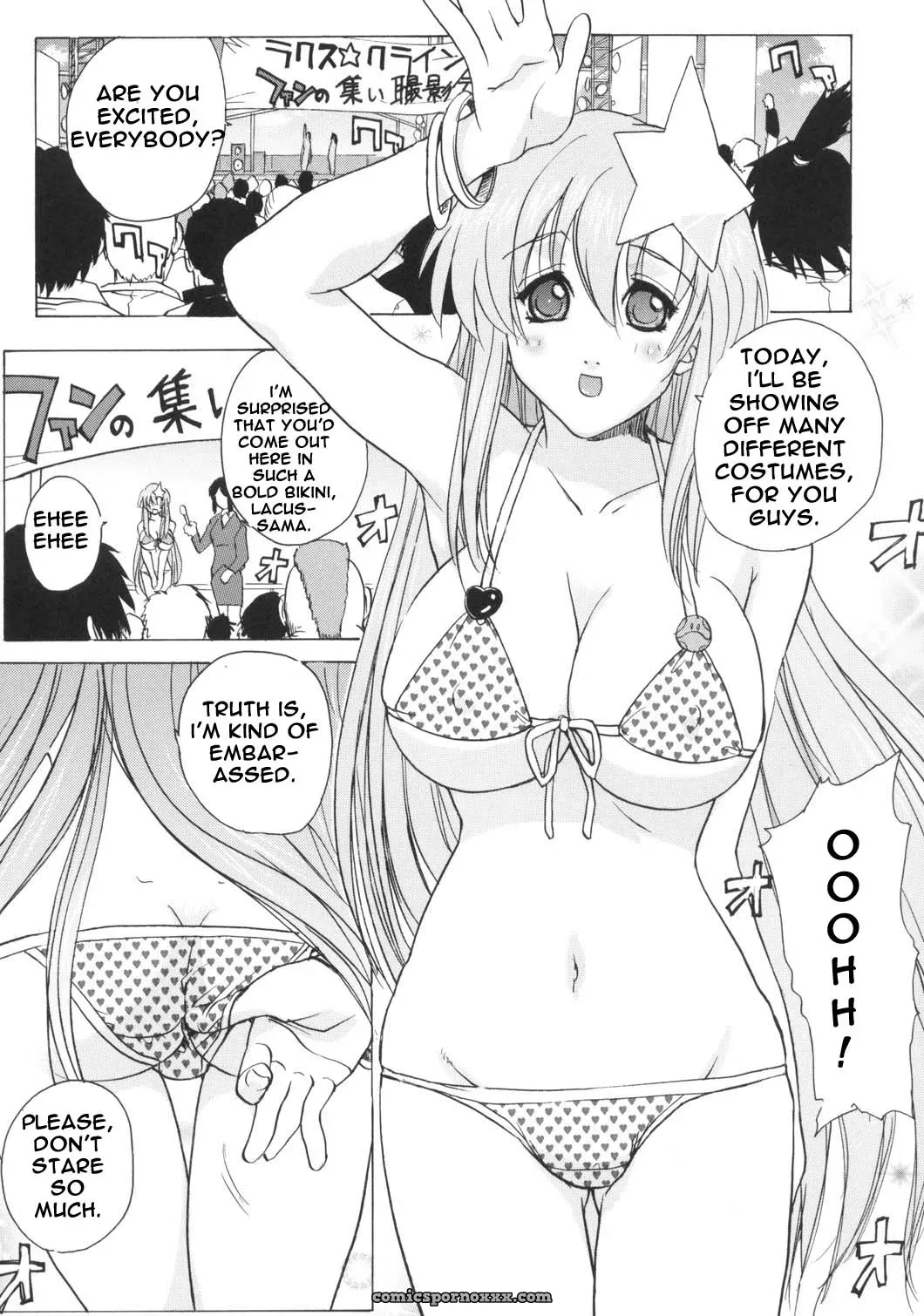 (SC29) Ucky Labo (Kika = Zaru) Meer on Stage (Gundam SEED DESTINY) - Page 37