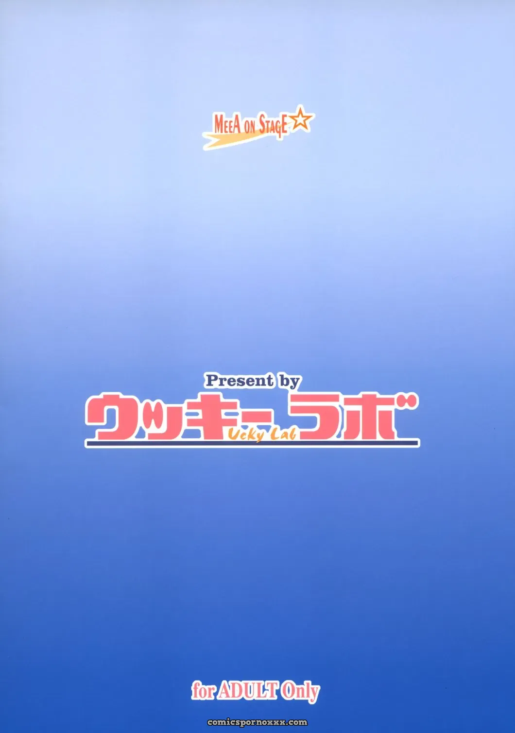 (SC29) Ucky Labo (Kika = Zaru) Meer on Stage (Gundam SEED DESTINY) - Page 50