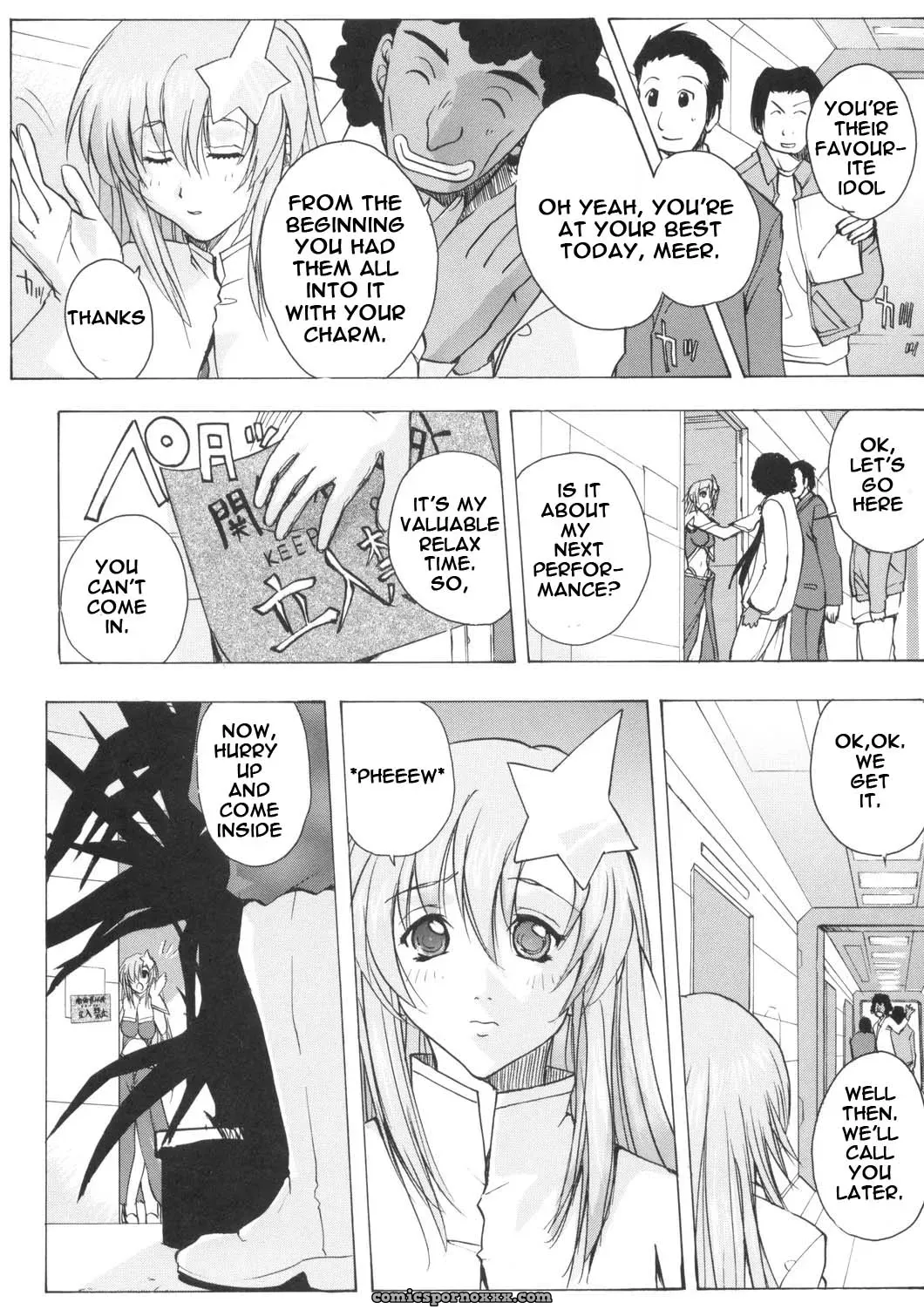 (SC29) Ucky Labo (Kika = Zaru) Meer on Stage (Gundam SEED DESTINY) - Page 7