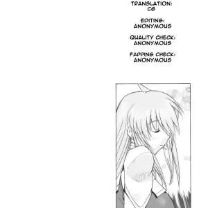 (SC29) Ucky Labo (Kika = Zaru) Meer on Stage (Gundam SEED DESTINY) - Page 3