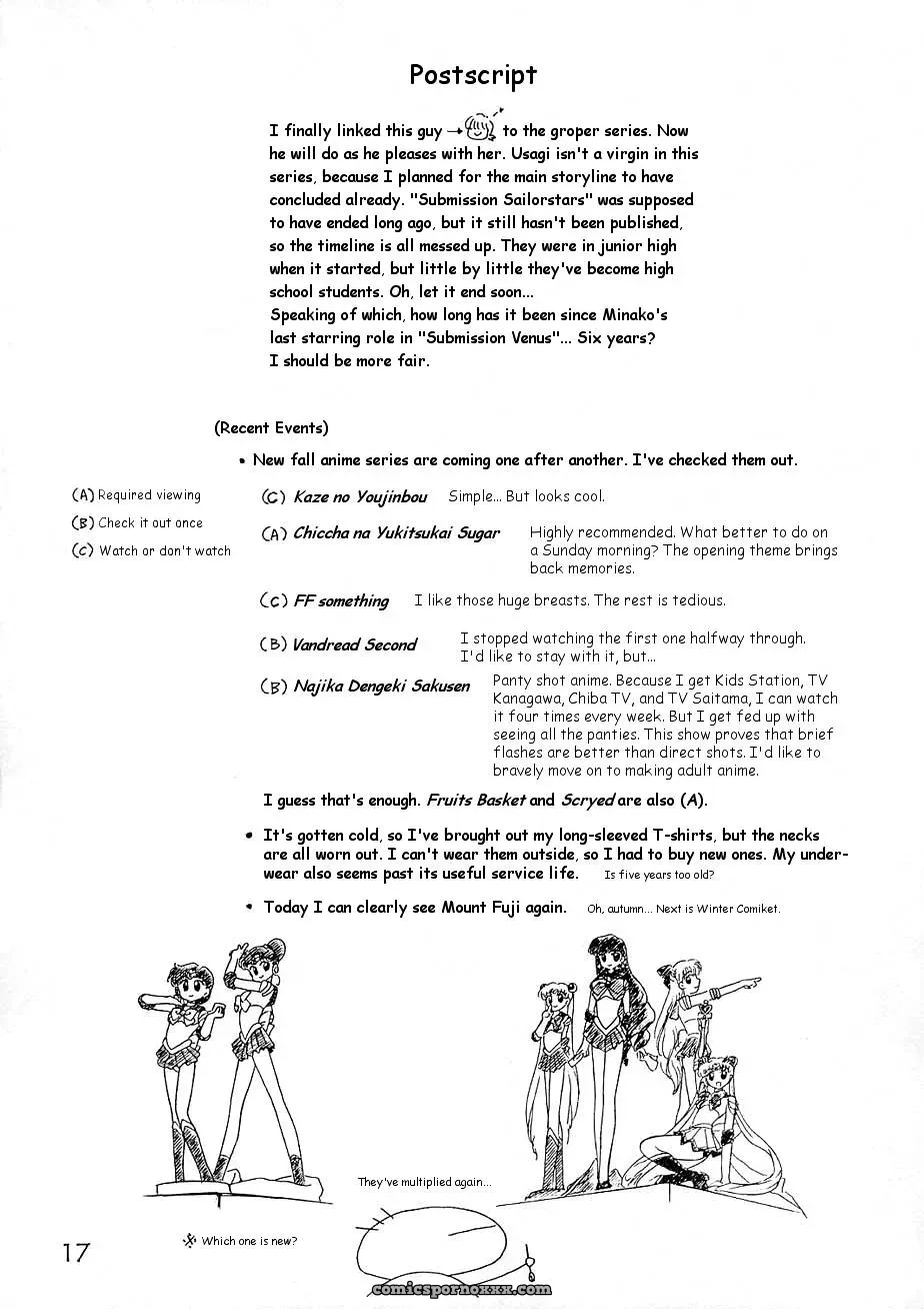 Yo-Yo Ma Black Dog Kuroinu Juu Sailor Moon - Page 16