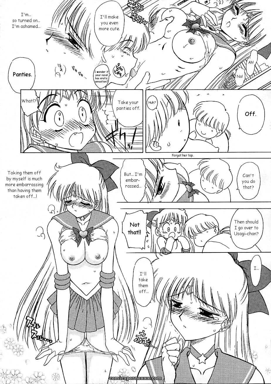 Yo-Yo Ma Black Dog Kuroinu Juu Sailor Moon - Page 7