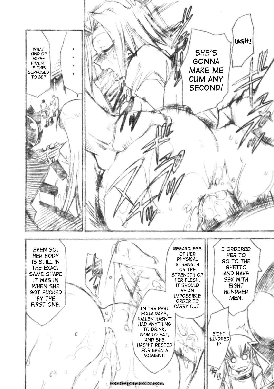 Code Eross 2: Ero no Kishidan (Code Geass) - Page 11