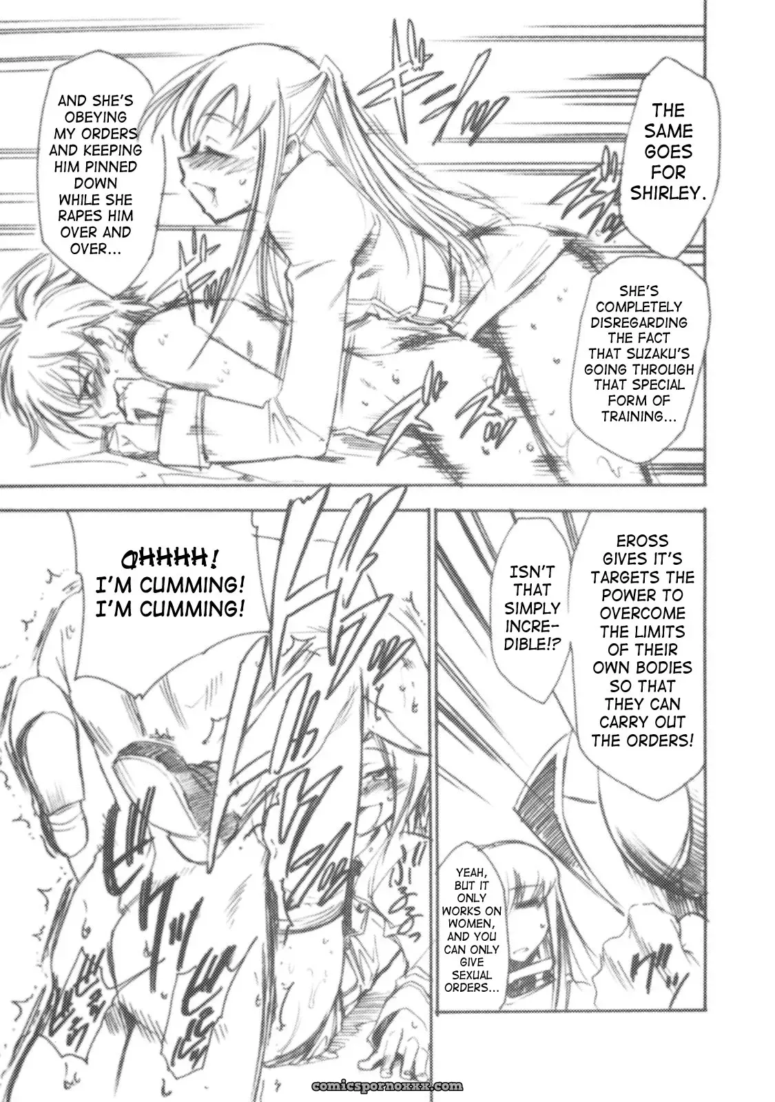 Code Eross 2: Ero no Kishidan (Code Geass) - Page 12