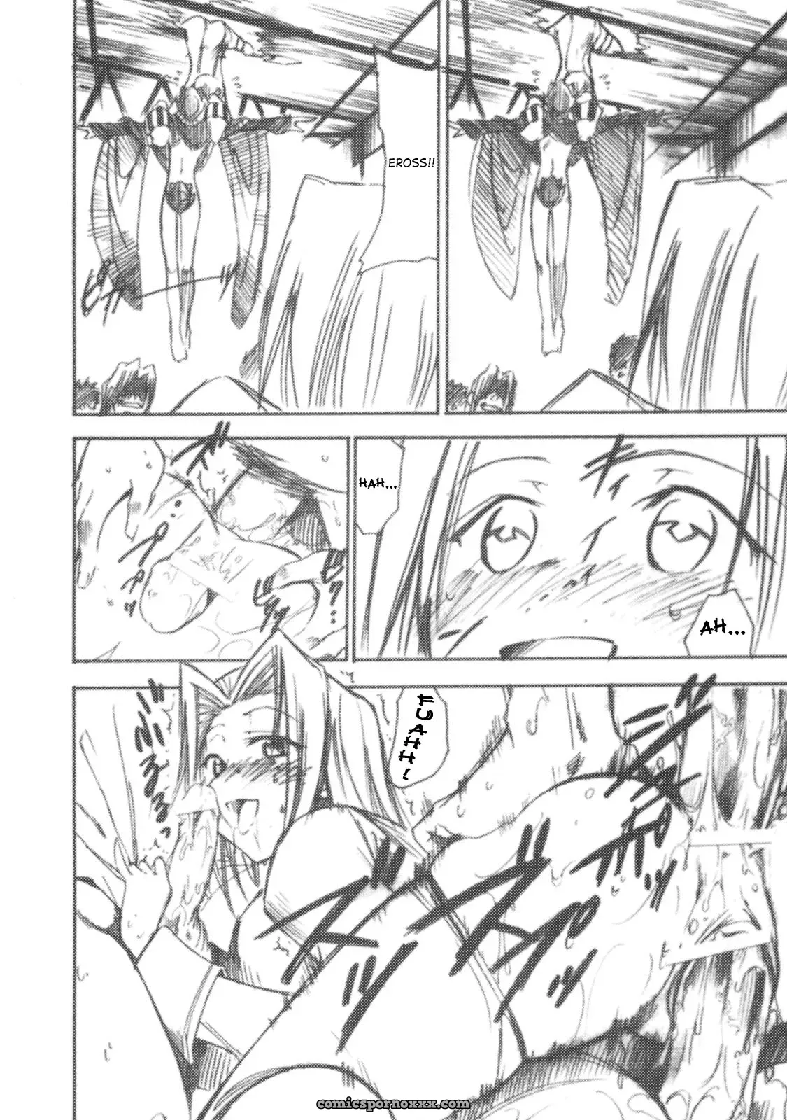 Code Eross 2: Ero no Kishidan (Code Geass) - Page 17
