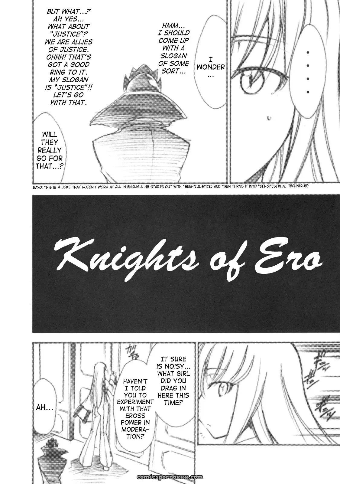 Code Eross 2: Ero no Kishidan (Code Geass) - Page 5