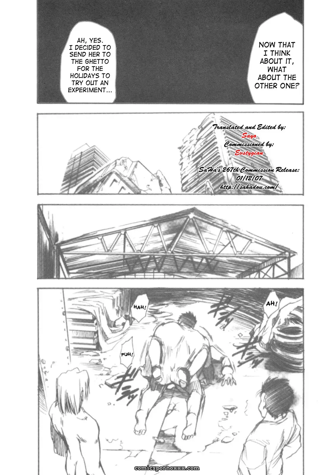 Code Eross 2: Ero no Kishidan (Code Geass) - Page 8