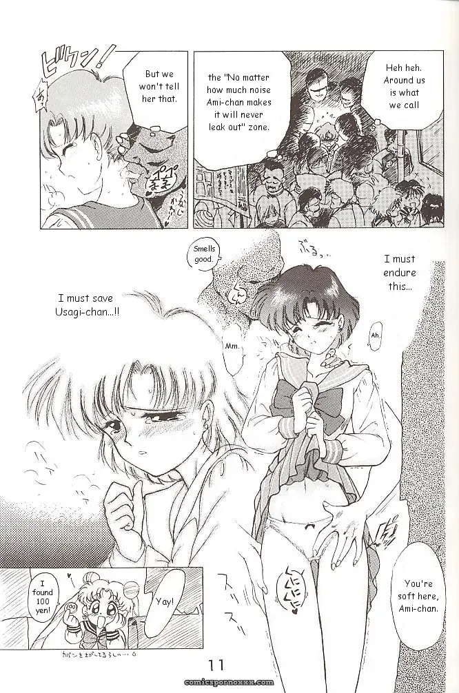 Black Dog vs Star Platinum: Bishoujo Senshi Sailor Moon - Page 10