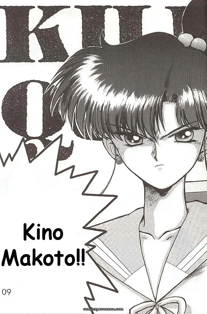 Black Dog vs Star Platinum: Bishoujo Senshi Sailor Moon - Page 108