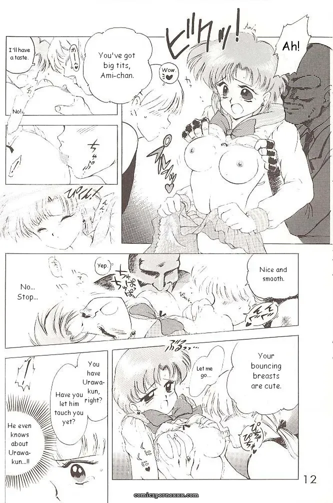 Black Dog vs Star Platinum: Bishoujo Senshi Sailor Moon - Page 11