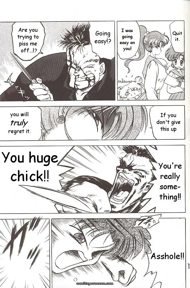 Black Dog vs Star Platinum: Bishoujo Senshi Sailor Moon - Page 110
