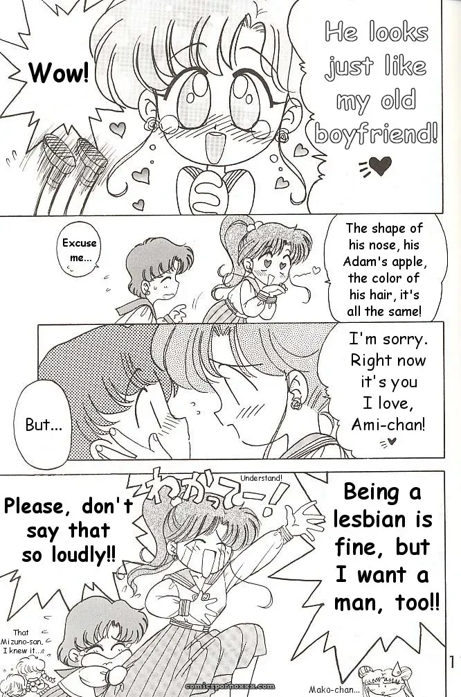 Black Dog vs Star Platinum: Bishoujo Senshi Sailor Moon - Page 114