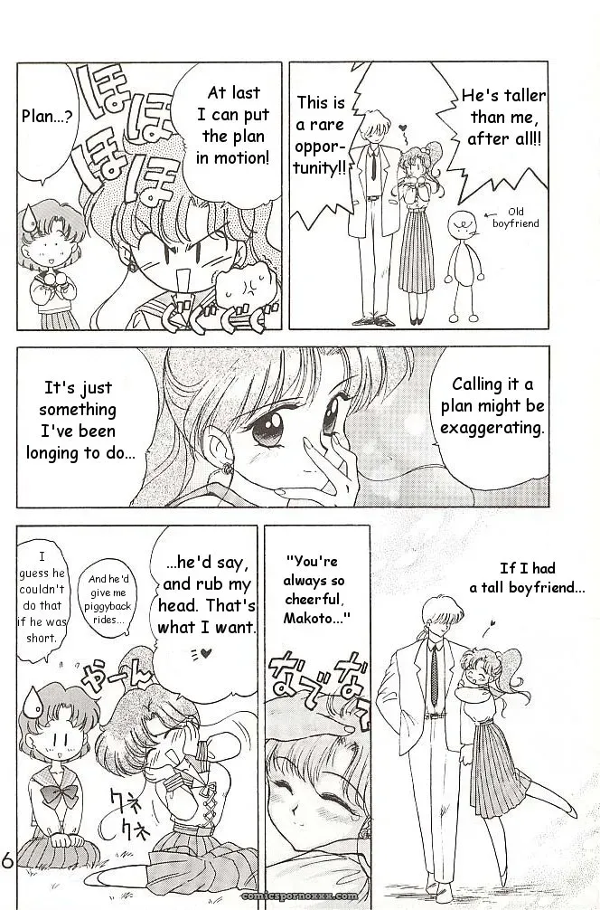Black Dog vs Star Platinum: Bishoujo Senshi Sailor Moon - Page 115