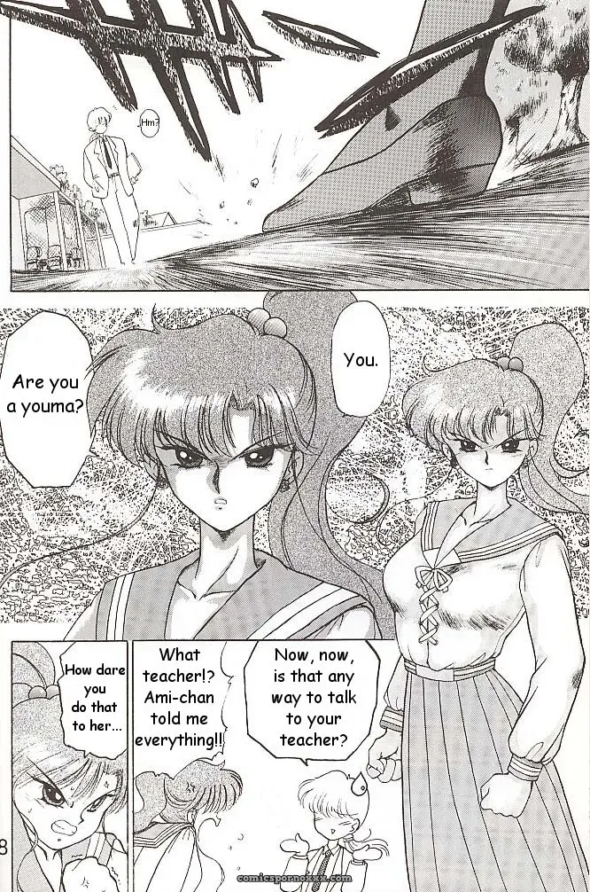 Black Dog vs Star Platinum: Bishoujo Senshi Sailor Moon - Page 117