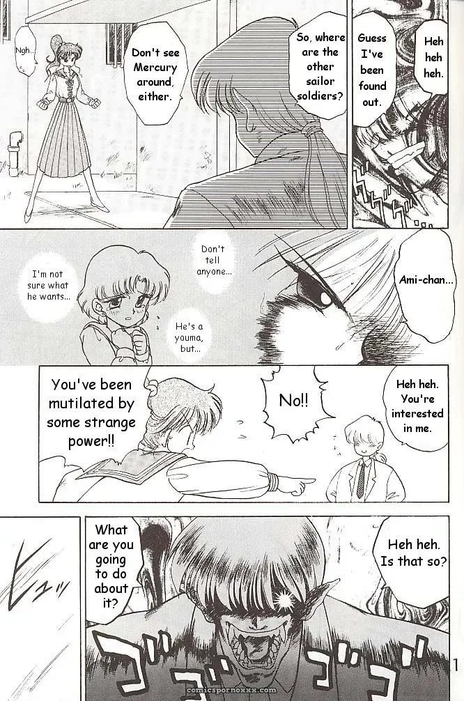 Black Dog vs Star Platinum: Bishoujo Senshi Sailor Moon - Page 118