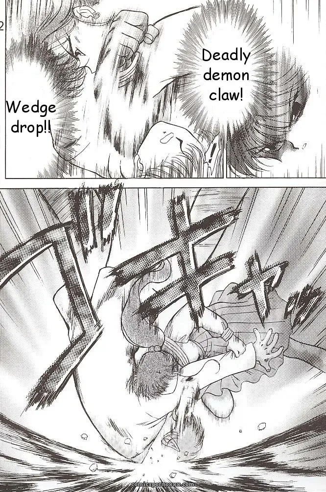 Black Dog vs Star Platinum: Bishoujo Senshi Sailor Moon - Page 121