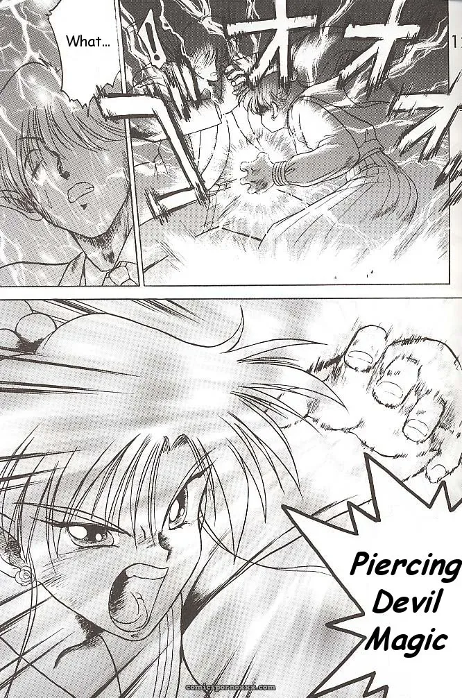 Black Dog vs Star Platinum: Bishoujo Senshi Sailor Moon - Page 126