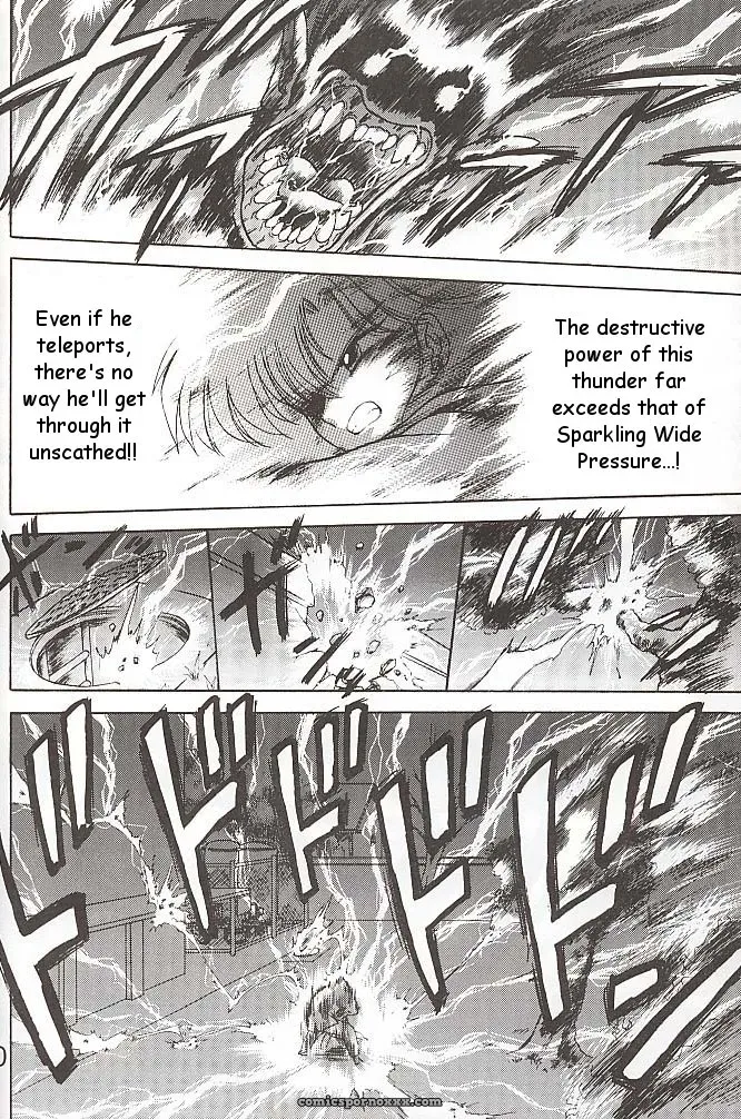 Black Dog vs Star Platinum: Bishoujo Senshi Sailor Moon - Page 129