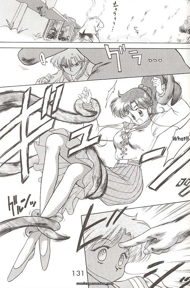 Black Dog vs Star Platinum: Bishoujo Senshi Sailor Moon - Page 130