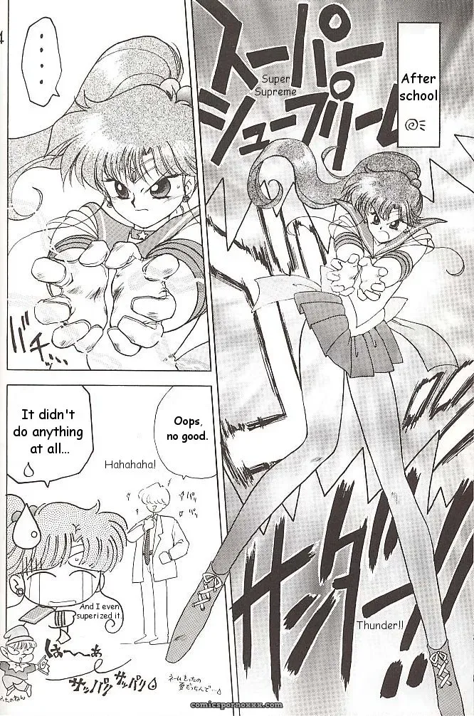 Black Dog vs Star Platinum: Bishoujo Senshi Sailor Moon - Page 133
