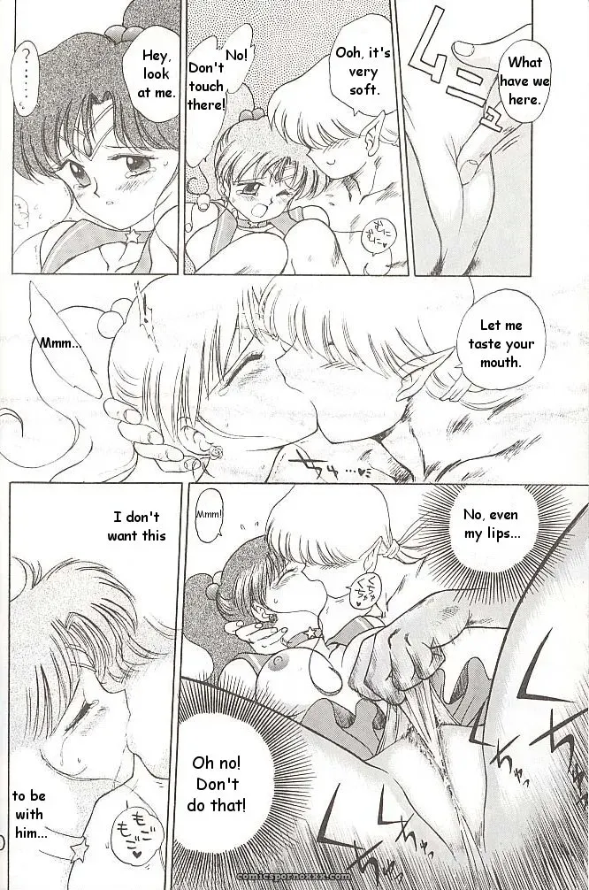 Black Dog vs Star Platinum: Bishoujo Senshi Sailor Moon - Page 139