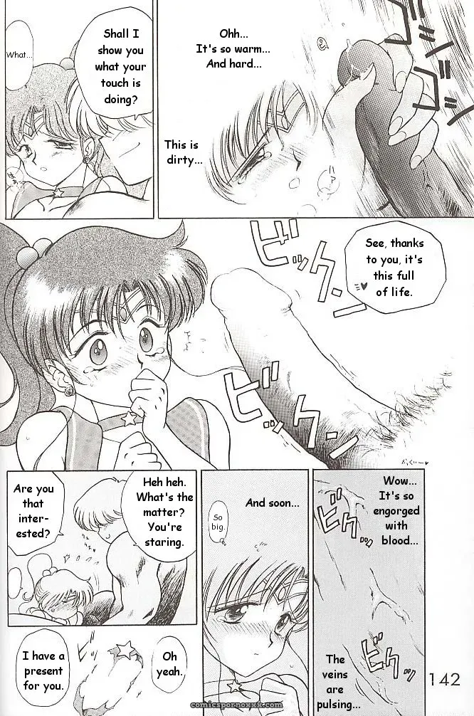 Black Dog vs Star Platinum: Bishoujo Senshi Sailor Moon - Page 141