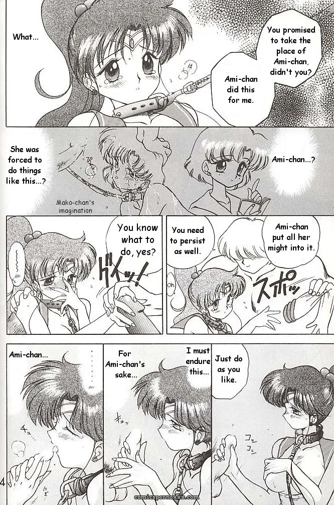 Black Dog vs Star Platinum: Bishoujo Senshi Sailor Moon - Page 143