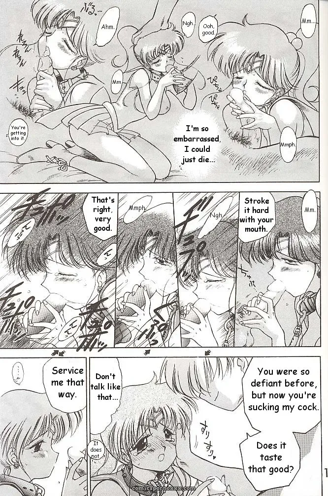 Black Dog vs Star Platinum: Bishoujo Senshi Sailor Moon - Page 144