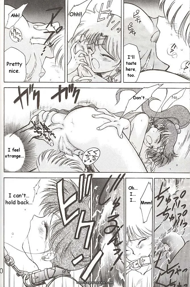 Black Dog vs Star Platinum: Bishoujo Senshi Sailor Moon - Page 149
