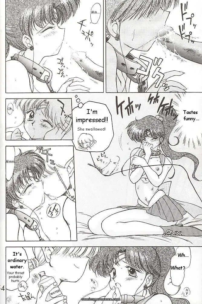 Black Dog vs Star Platinum: Bishoujo Senshi Sailor Moon - Page 153