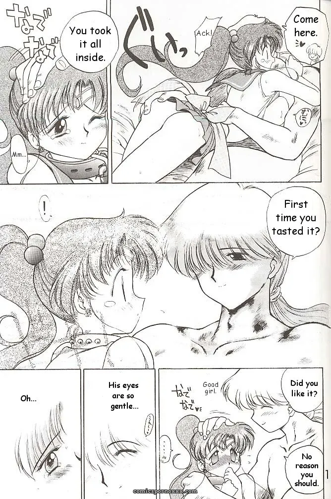 Black Dog vs Star Platinum: Bishoujo Senshi Sailor Moon - Page 154
