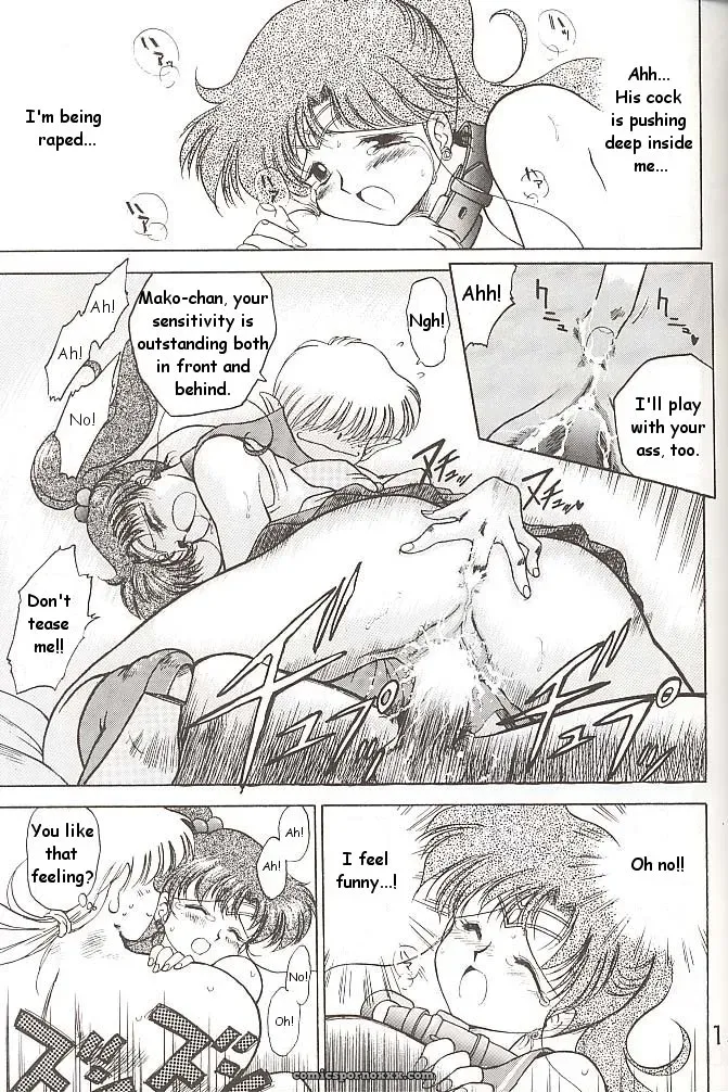 Black Dog vs Star Platinum: Bishoujo Senshi Sailor Moon - Page 158