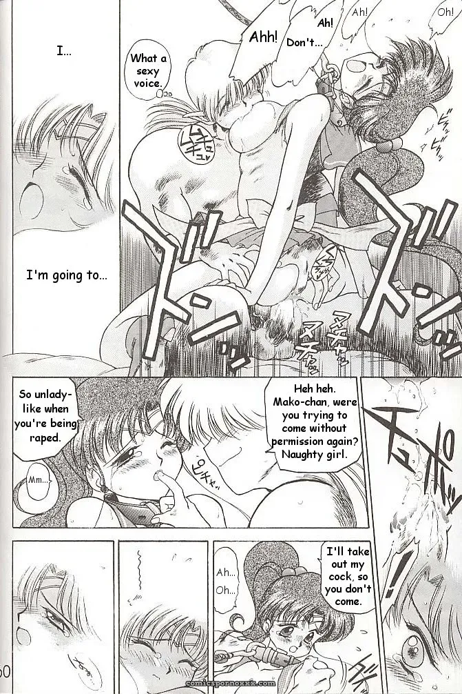 Black Dog vs Star Platinum: Bishoujo Senshi Sailor Moon - Page 159