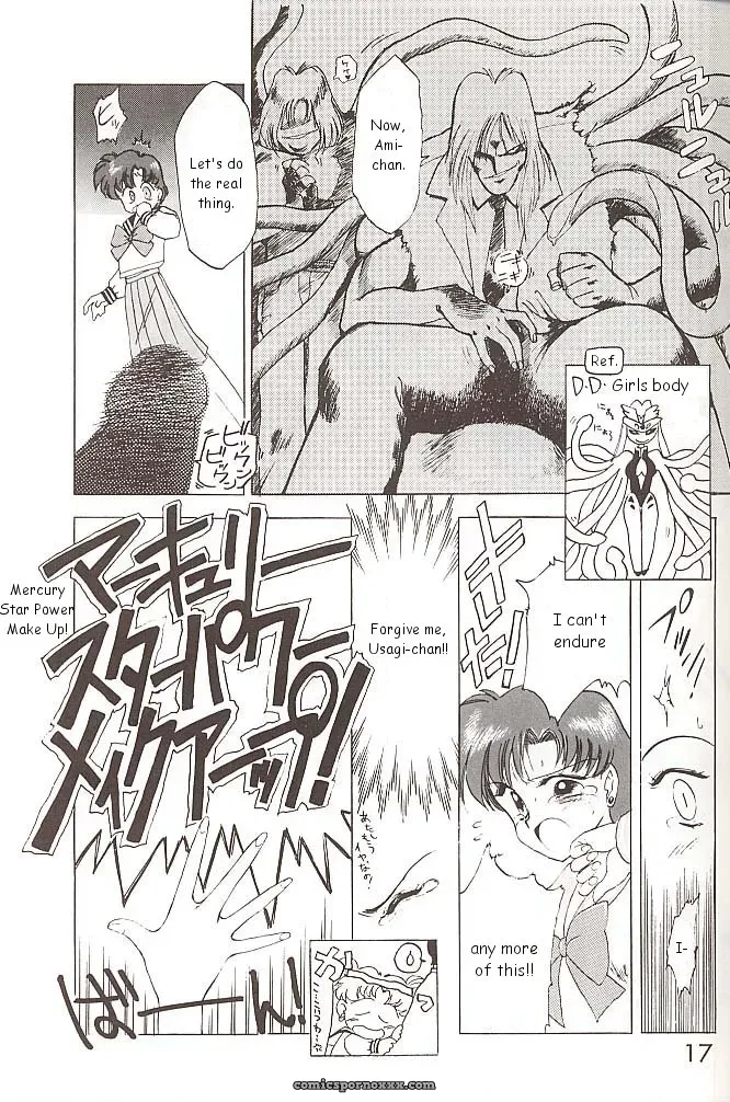 Black Dog vs Star Platinum: Bishoujo Senshi Sailor Moon - Page 16