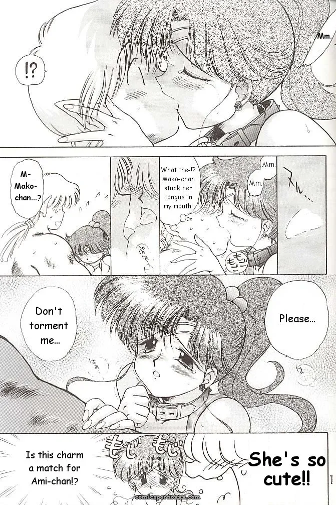 Black Dog vs Star Platinum: Bishoujo Senshi Sailor Moon - Page 160