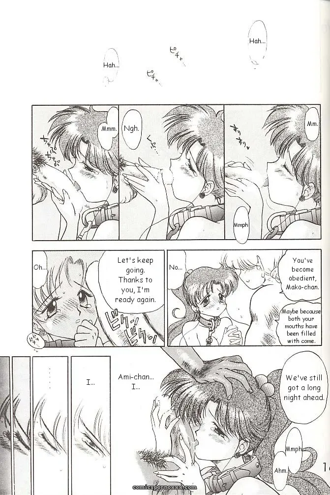 Black Dog vs Star Platinum: Bishoujo Senshi Sailor Moon - Page 168