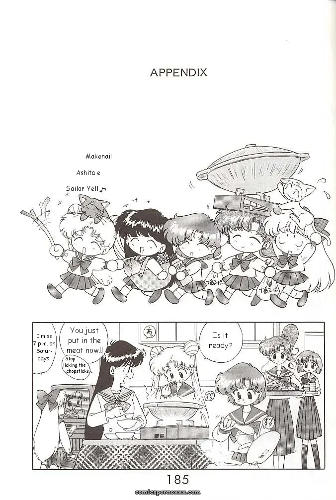 Black Dog vs Star Platinum: Bishoujo Senshi Sailor Moon - Page 184
