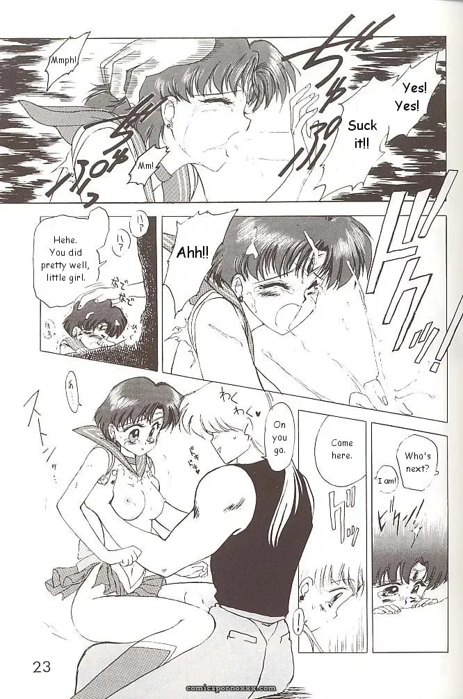 Black Dog vs Star Platinum: Bishoujo Senshi Sailor Moon - Page 22