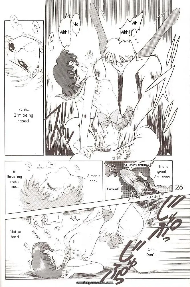 Black Dog vs Star Platinum: Bishoujo Senshi Sailor Moon - Page 25