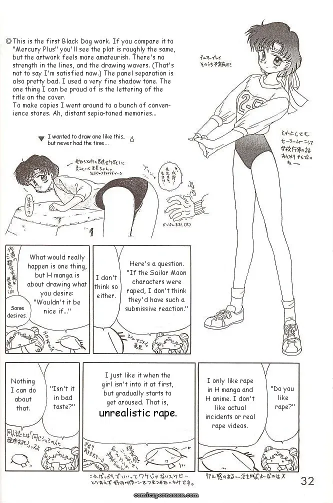 Black Dog vs Star Platinum: Bishoujo Senshi Sailor Moon - Page 31