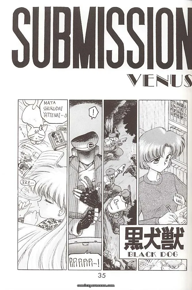 Black Dog vs Star Platinum: Bishoujo Senshi Sailor Moon - Page 34